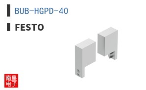 BUB-HGPD-40
