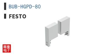 BUB-HGPD-80