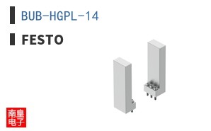 BUB-HGPL-14