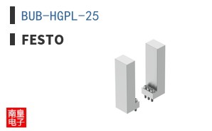 BUB-HGPL-25