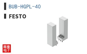 BUB-HGPL-40