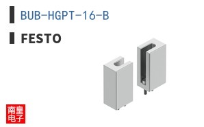 BUB-HGPT-16-B