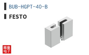 BUB-HGPT-40-B