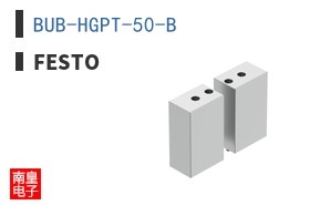 BUB-HGPT-50-B