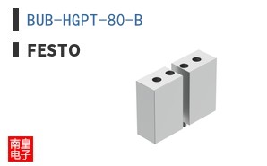 BUB-HGPT-80-B
