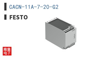 CACN-11A-7-20-G2