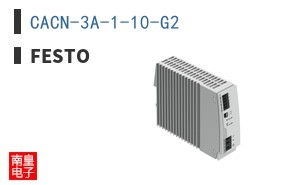 CACN-3A-1-10-G2