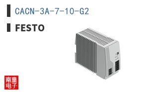 CACN-3A-7-10-G2