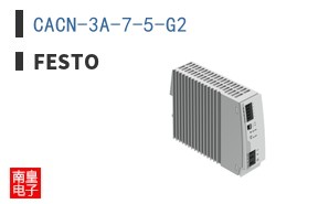 CACN-3A-7-5-G2