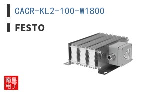 CACR-KL2-100-W1800