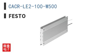 CACR-LE2-100-W500