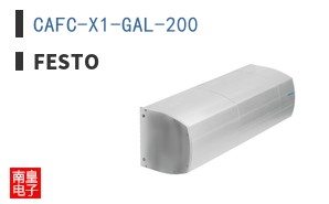 CAFC-X1-GAL-200