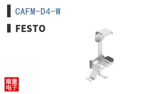 CAFM-D4-W