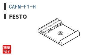 CAFM-F1-H