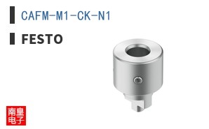 CAFM-M1-CK-N1