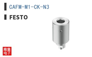 CAFM-M1-CK-N3