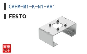 CAFM-M1-K-N1-AA1