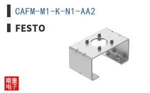 CAFM-M1-K-N1-AA2