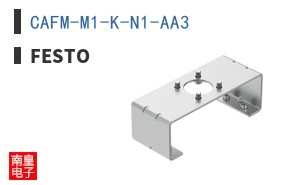 CAFM-M1-K-N1-AA3