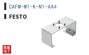 CAFM-M1-K-N1-AA4