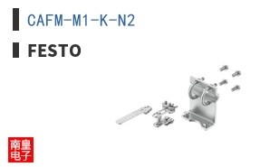 CAFM-M1-K-N2