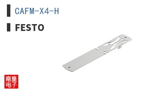 CAFM-X4-H