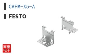 CAFM-X5-A
