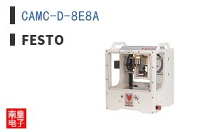 CAMC-D-8E8A