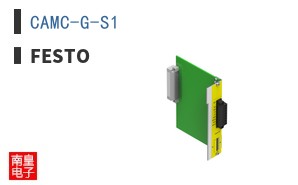 CAMC-G-S1