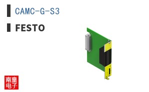 CAMC-G-S3