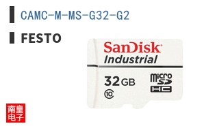 CAMC-M-MS-G32-G2
