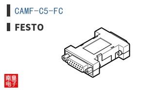 CAMF-C5-FC