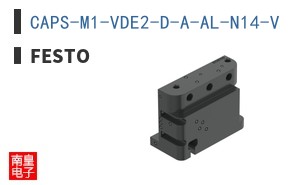 CAPS-M1-VDE2-D-A-AL-N14-V