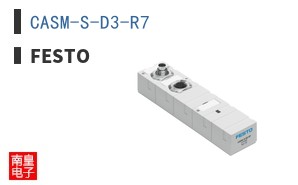 CASM-S-D3-R7