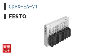 CDPX-EA-V1