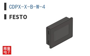 CDPX-X-B-W-4