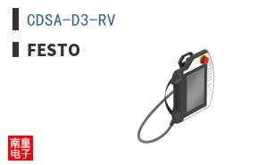 CDSA-D3-RV