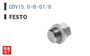 CDVI5.0-B-G1/8