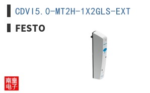 CDVI5.0-MT2H-1X2GLS-EXT