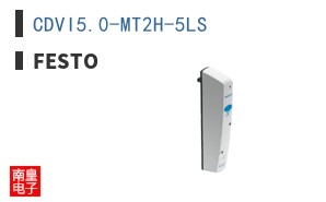 CDVI5.0-MT2H-5LS