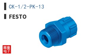 CK-1/2-PK-13