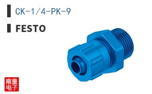CK-1/4-PK-9