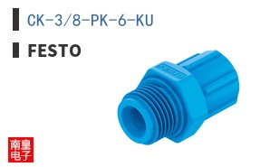 CK-3/8-PK-6-KU