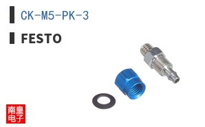 CK-M5-PK-3