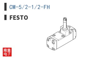 CM-5/2-1/2-FH