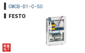 CMCB-D1-C-S0