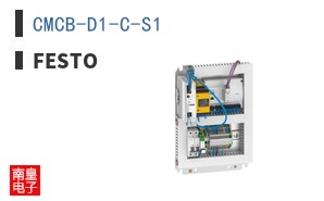 CMCB-D1-C-S1