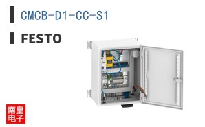 CMCB-D1-CC-S1