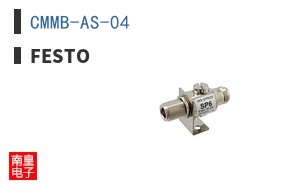 CMMB-AS-04