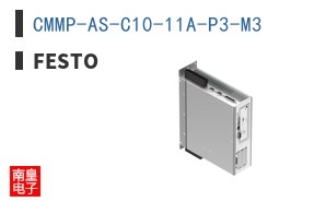 CMMP-AS-C10-11A-P3-M3